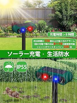 難攻不落 4076047080.jpg