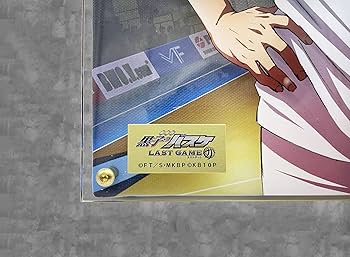 Amazon.co.jp: 劇場版 黒子のバスケ LAST GAME レイヤードグラフ [DVD Amazon.co.jp: 劇場版 黒子のバスケ LAST GAME レイヤードグラフ [DVD