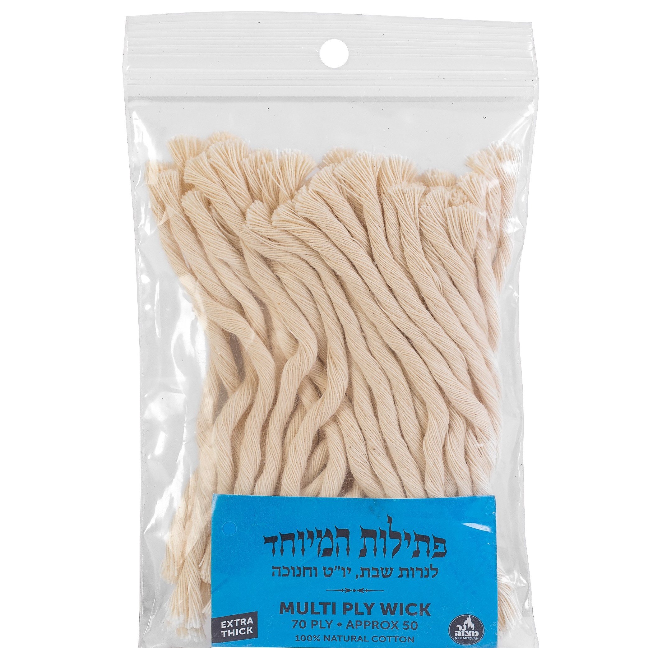 Ner Mitzvah Natural Cotton Smokeless Wicks – 50 Count (Approx.) 70 Ply Extra Thick for Oil Cup Candle – Replacement Wicks
