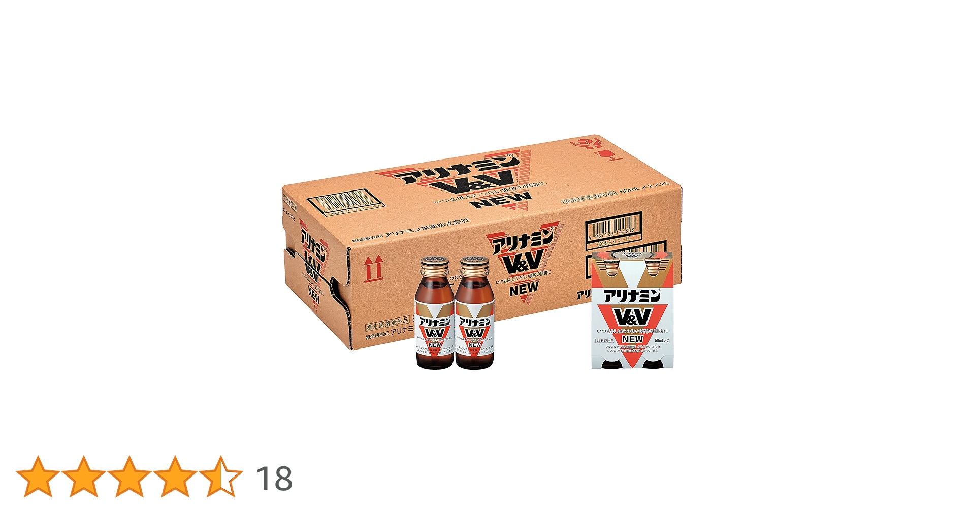 Amazon.co.jp: アリナミンV&VNEW 50mL×50本 (ケース) 【指定医薬