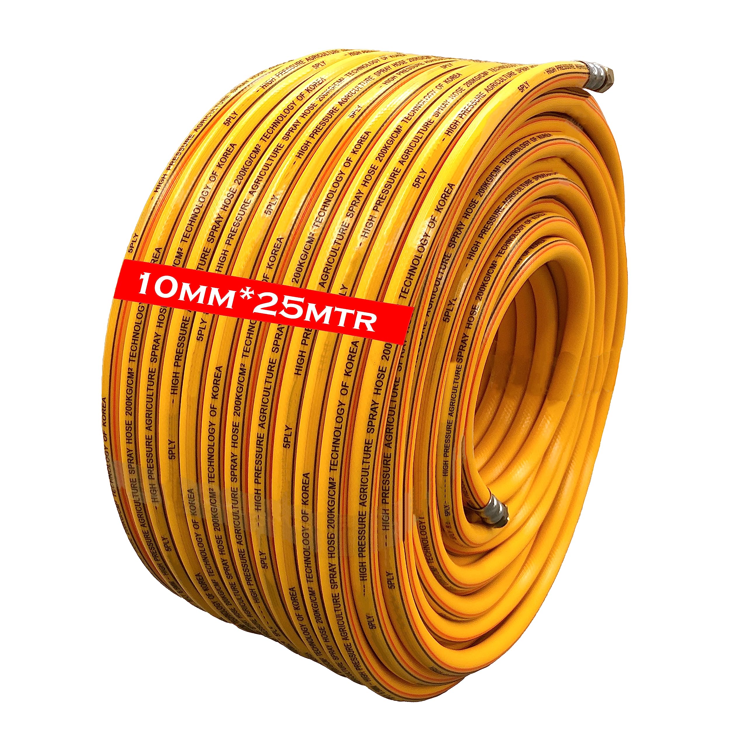 DVI 10MM 5 Layered Heavy Duty High pressure hose pipe for bike/car wash, gases, pesticides spray, water delivery, household cleaning (DVI (10MM) 25 MTR HOSE PIPE) (B0C7CQ7WHG) Amazon Price History, Amazon Price Tracker