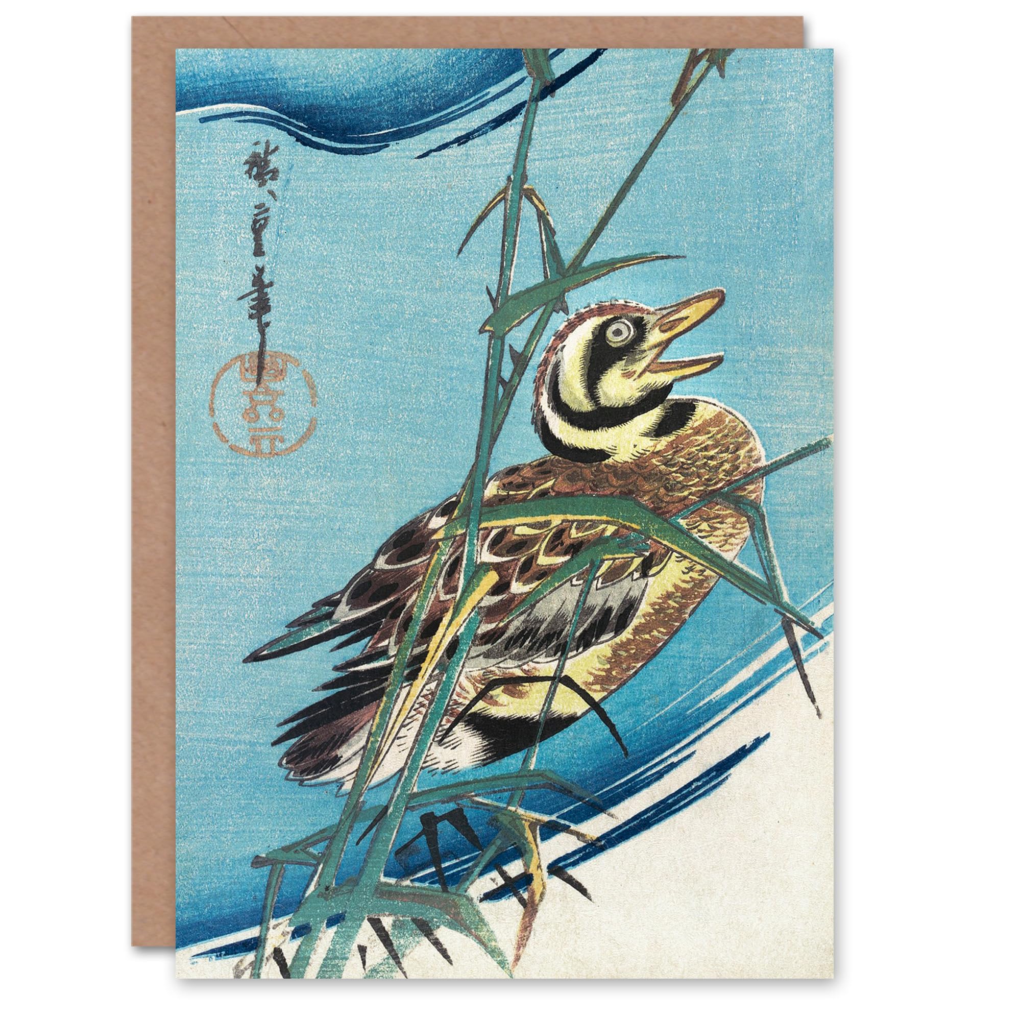 Artery8 Utagawa Hiroshige Art Card Mallard Duck Vintage Japanese