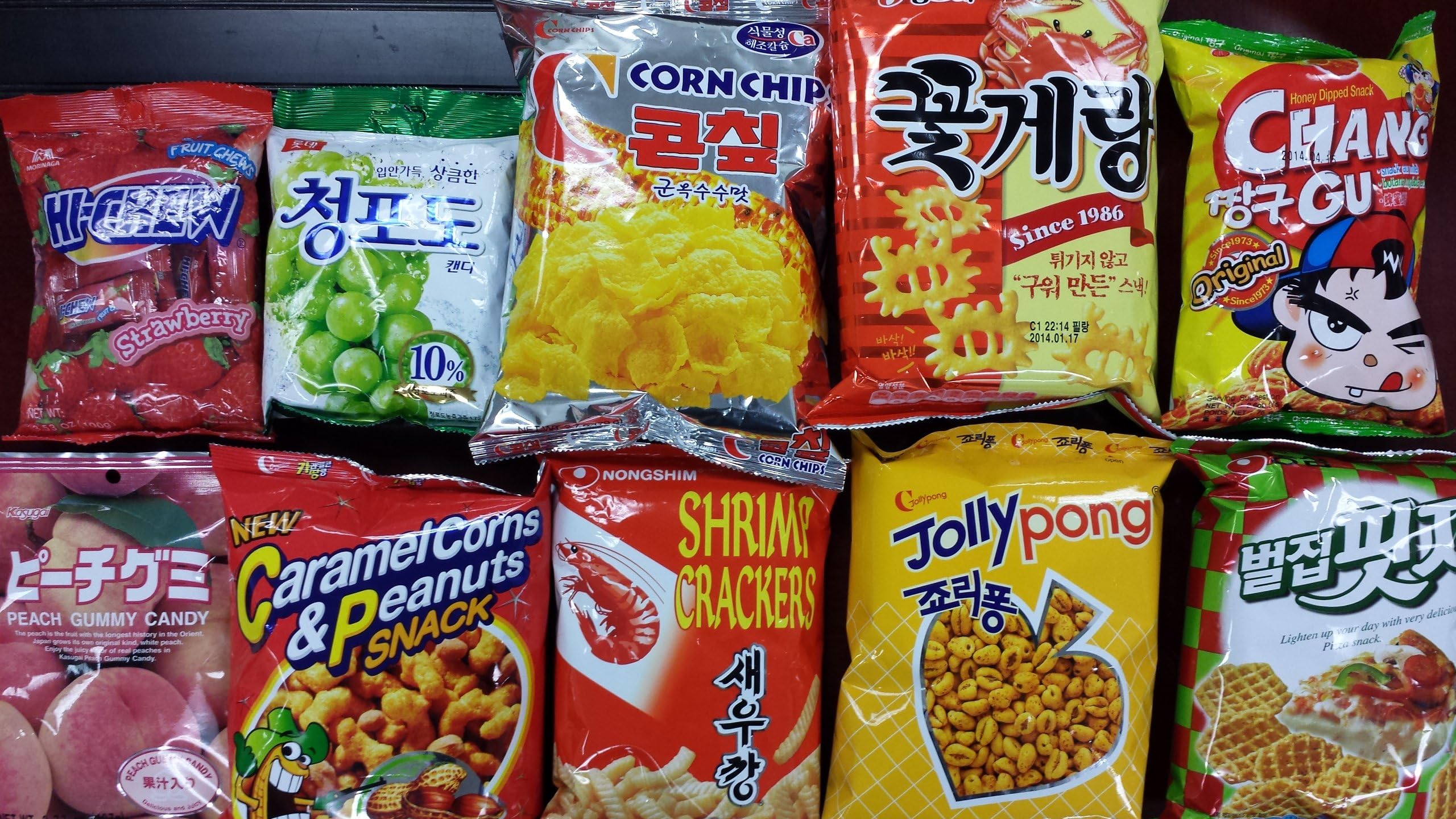 Korean Chips and Candies Set of 10