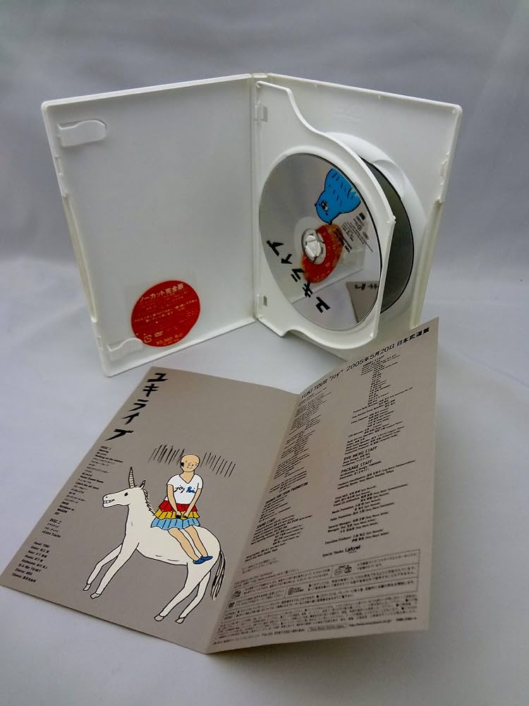 Amazon.co.jp: ユキライブ YUKI TOUR “joy” 2005年5月20日 日本武道館 Amazon.co.jp: ユキライブ YUKI TOUR “joy” 2005年5月20日 日本武道館