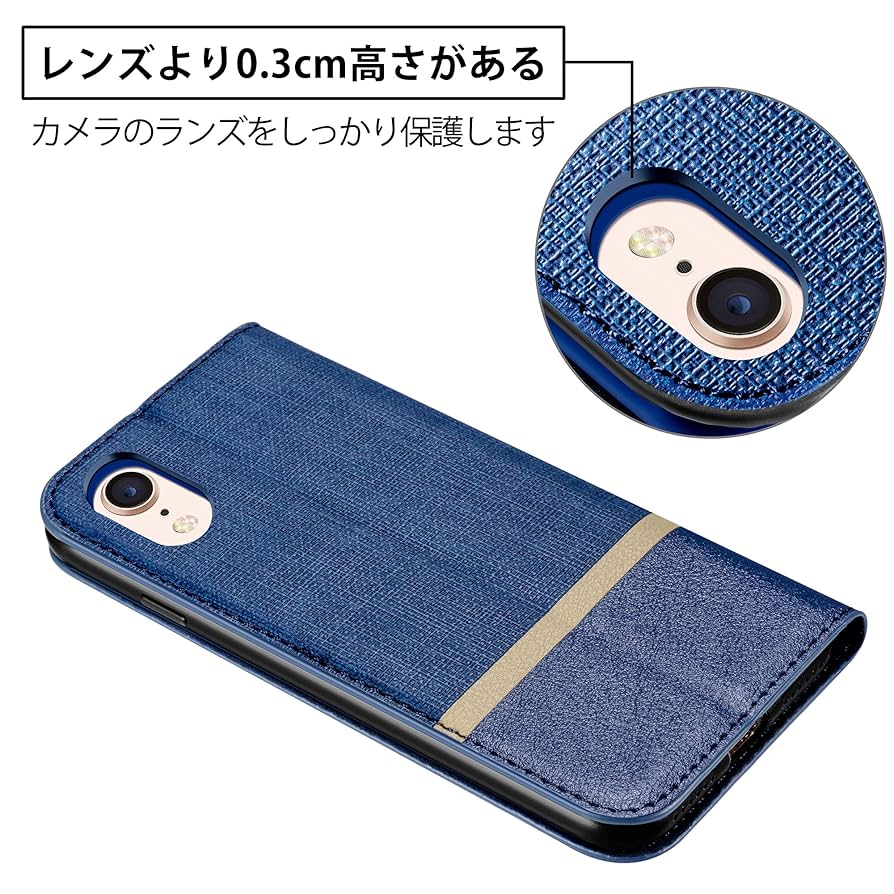 Amazon.co.jp: iPhone XR手帳型ケース/アイホンXRケース