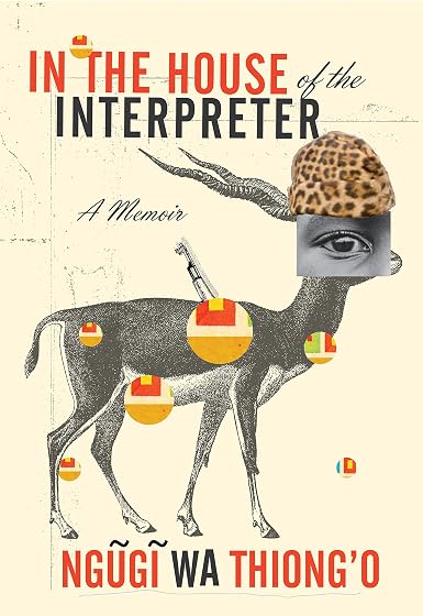 In The House Of The Interpreter