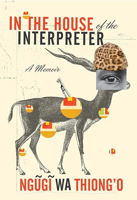 Portada de In The House Of The Interpreter