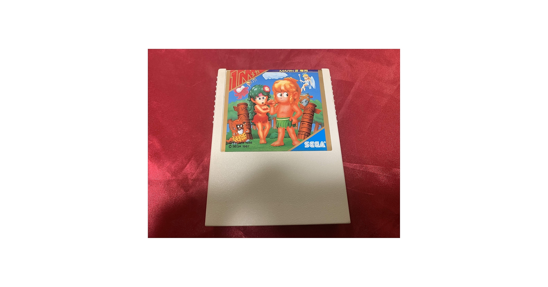 Amazon.co.jp: スーパーワンダーボーイ セガ SEGA MARKⅢ専用 : ゲーム