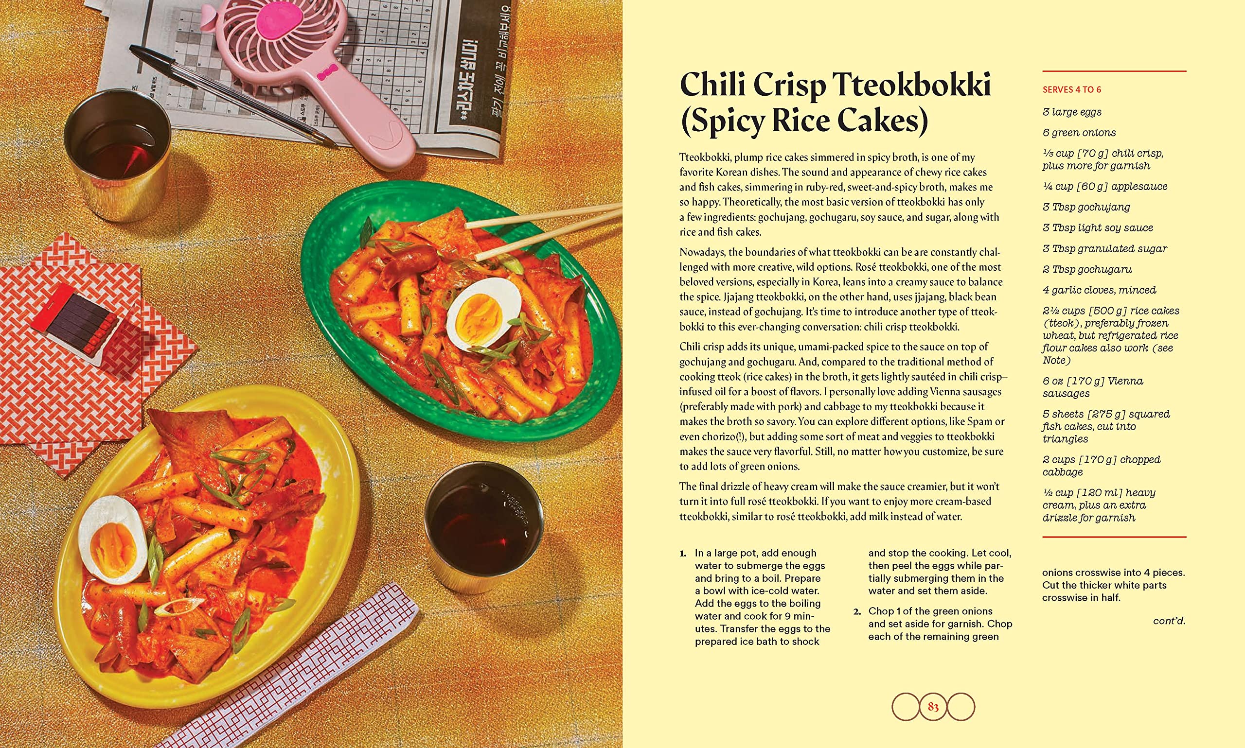 Chili Crisp: 50+ Recipes to Satisfy Your Spicy, Crunchy, Garlicky Cravings