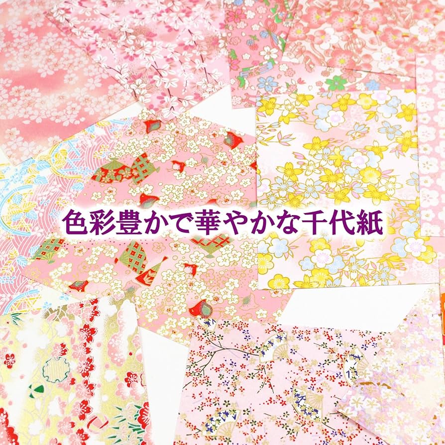 Amazon.co.jp: WRC YZ-C-005 Origami Hand-dyed Yuzen Chiyogami