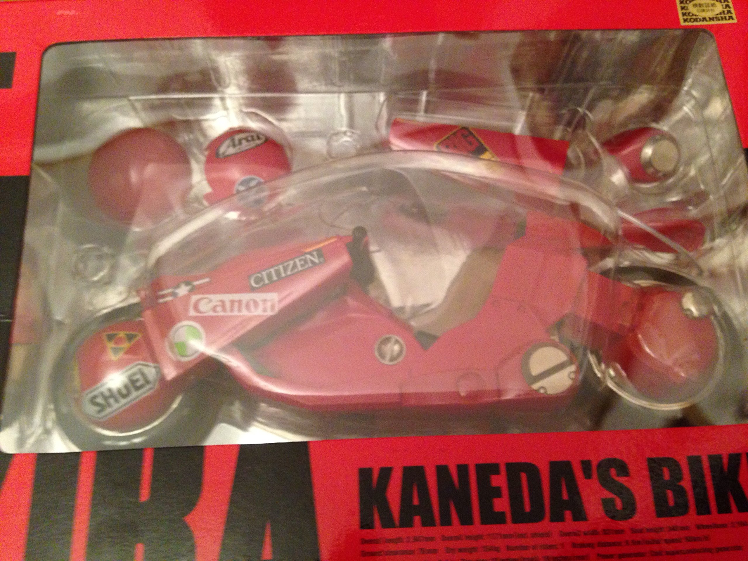 Amazon | TAMASHII NATIONS ポピニカ魂PX-03 金田のバイク  