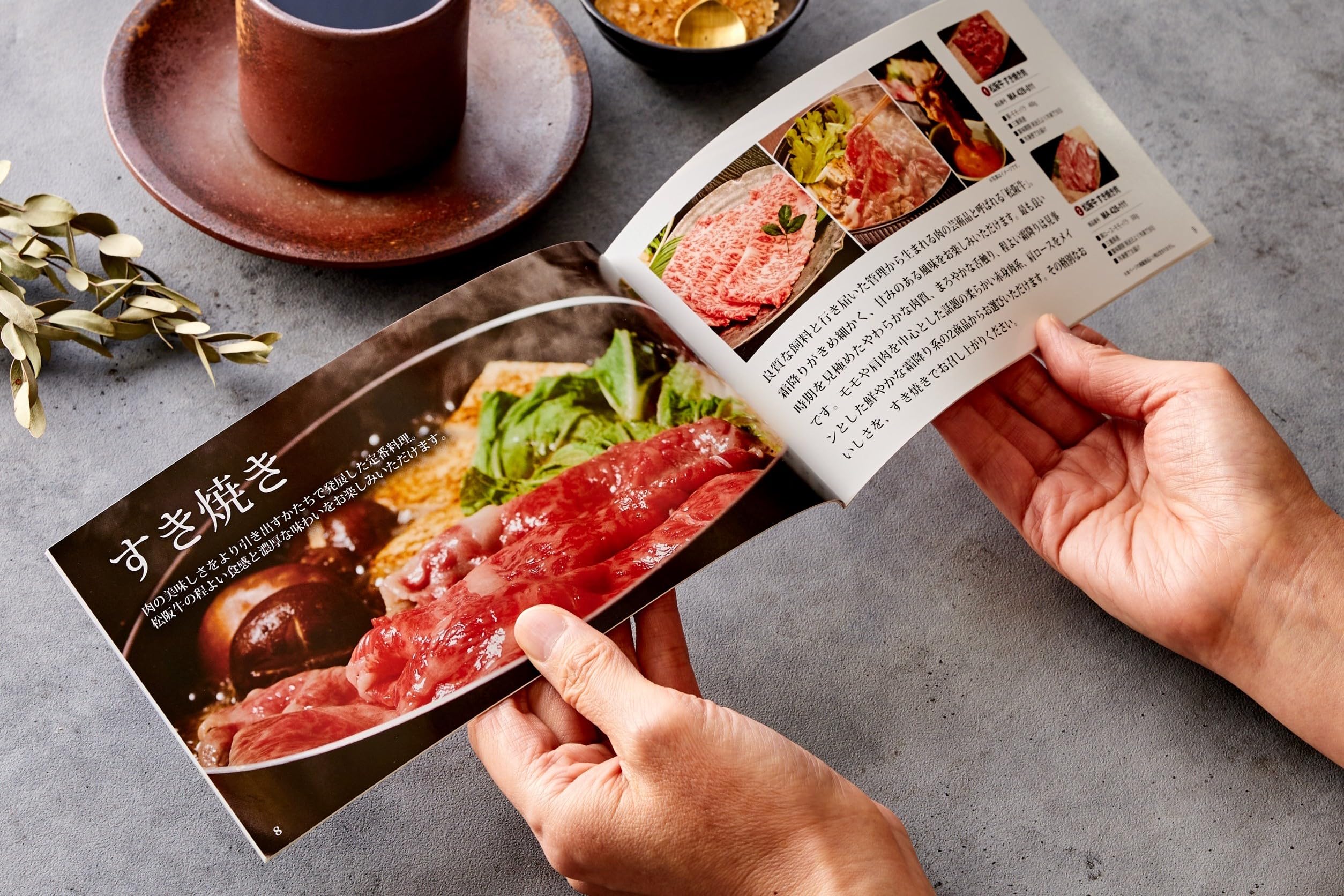 Amazon｜[肉贈]神戸牛 3つ 選べる カタログギフト 3万円 KA3コース