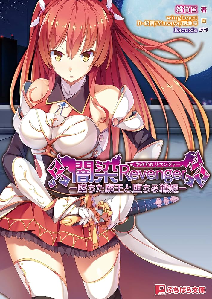 姫ダルマ 高級 姫だるま 姫ダルマ 姫達磨 ひな人形の通販 by 公式 BEST