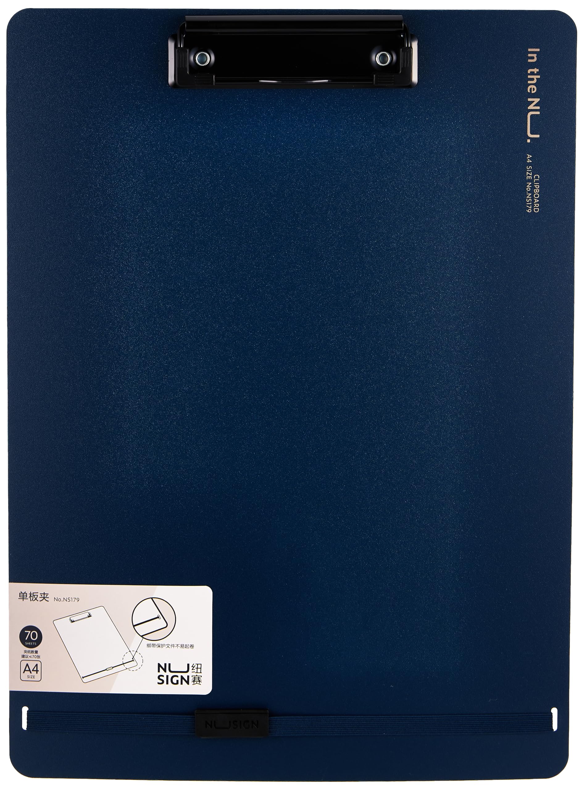 deli Nusign Vertical Clipboard, A4 Size, Black, 100141433