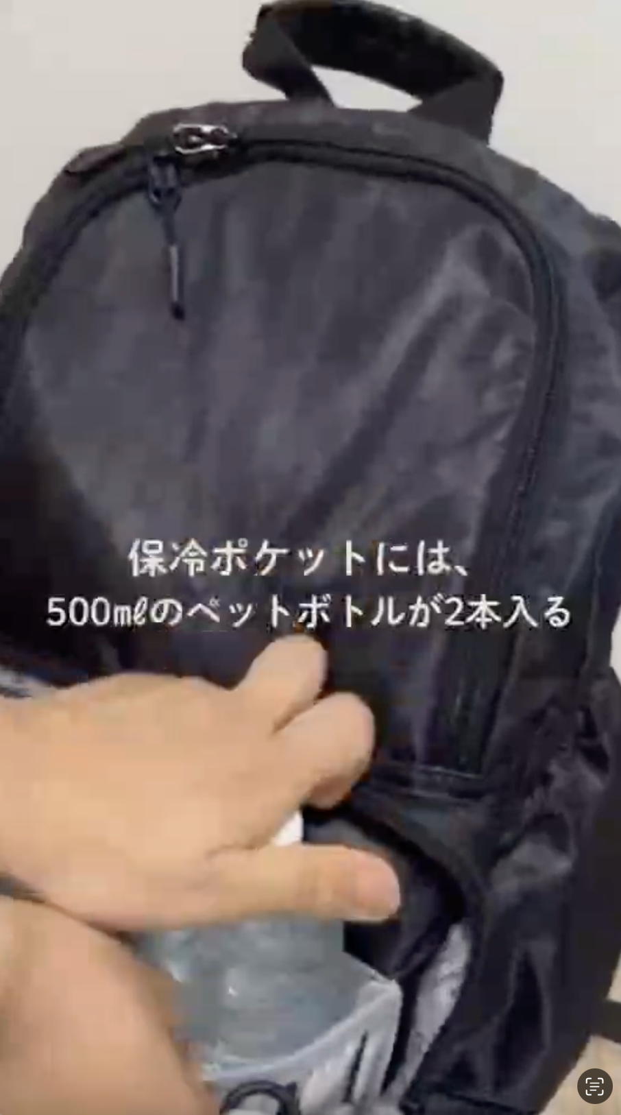 Amazon.co.jp: [フロロ] マザーズバッグ リュック / 27L 700g 便利な17
