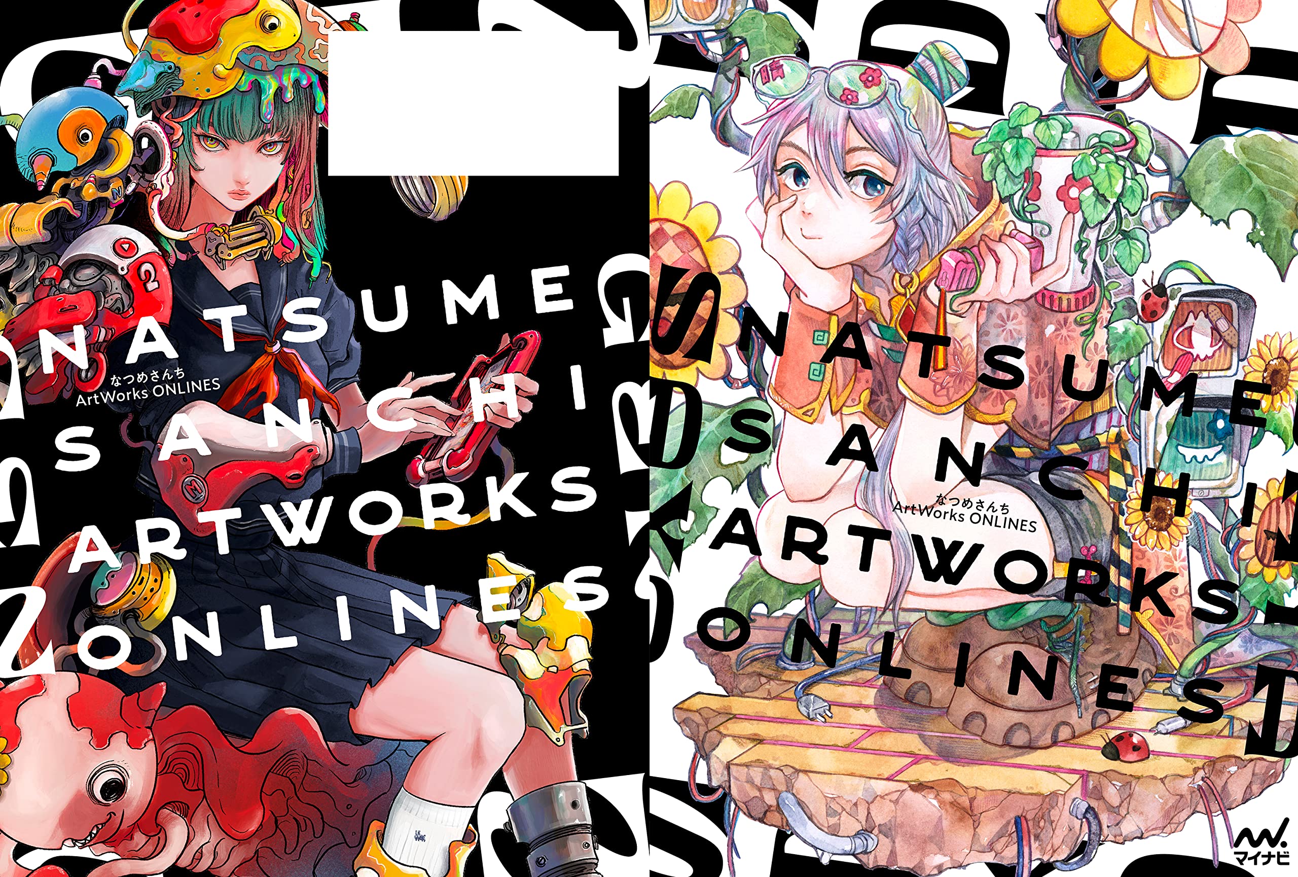 Amazon.com: 【特典付き】なつめさんちArtWorks ONLINES : Everything Else