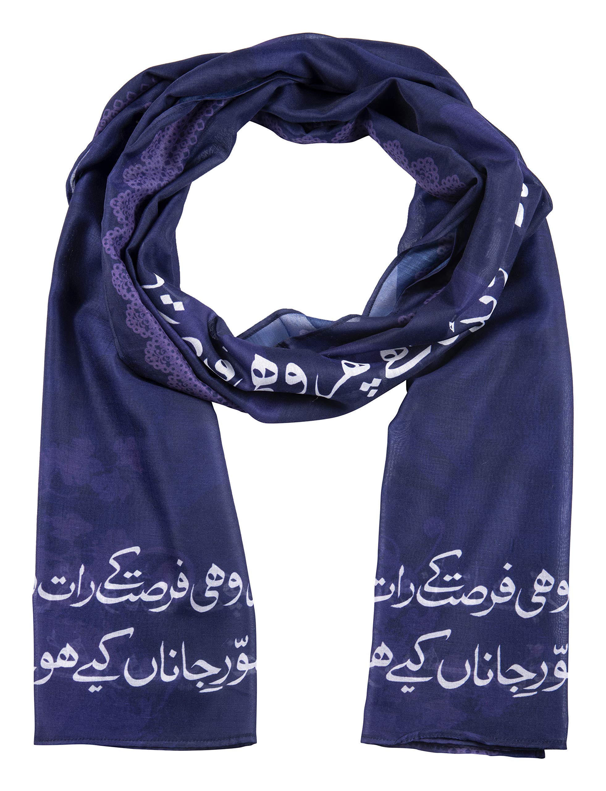 books etc Unisex Ghalib Stole (Blue)-picture-43