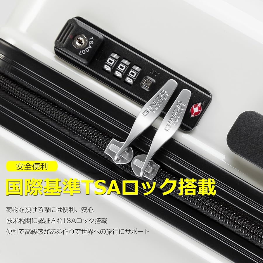 Amazon | Kroeus（クロース) スーツケース ファスナータイプ 大型