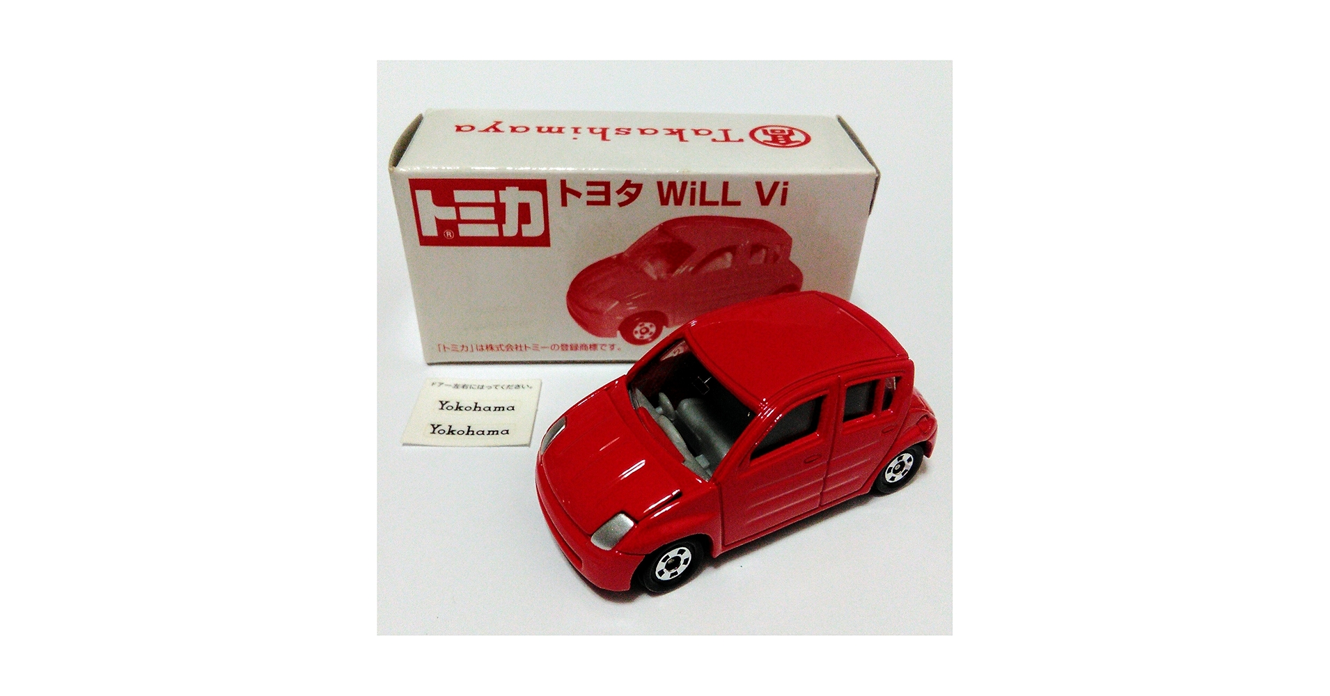 Amazon | トミカ 高島屋特注 トヨタ WiLL Vi 赤 | ミニカー