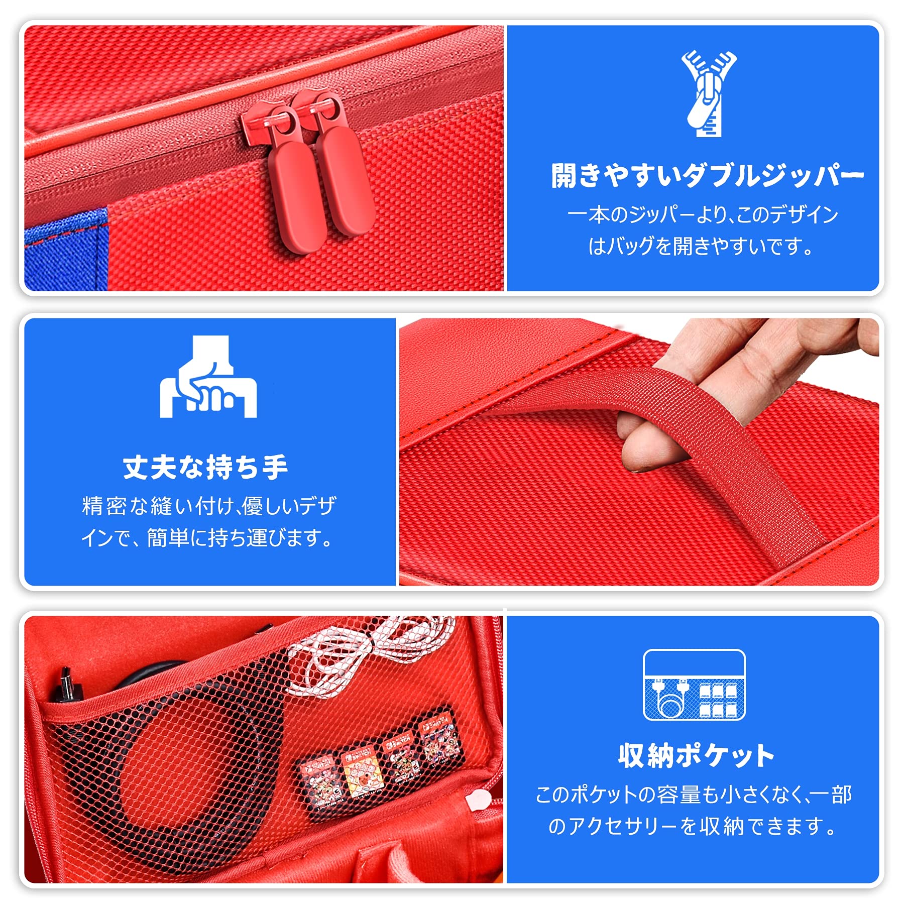 Amazon.co.jp: Switch ケース 【Switch/Switch 有機ELモテル対応