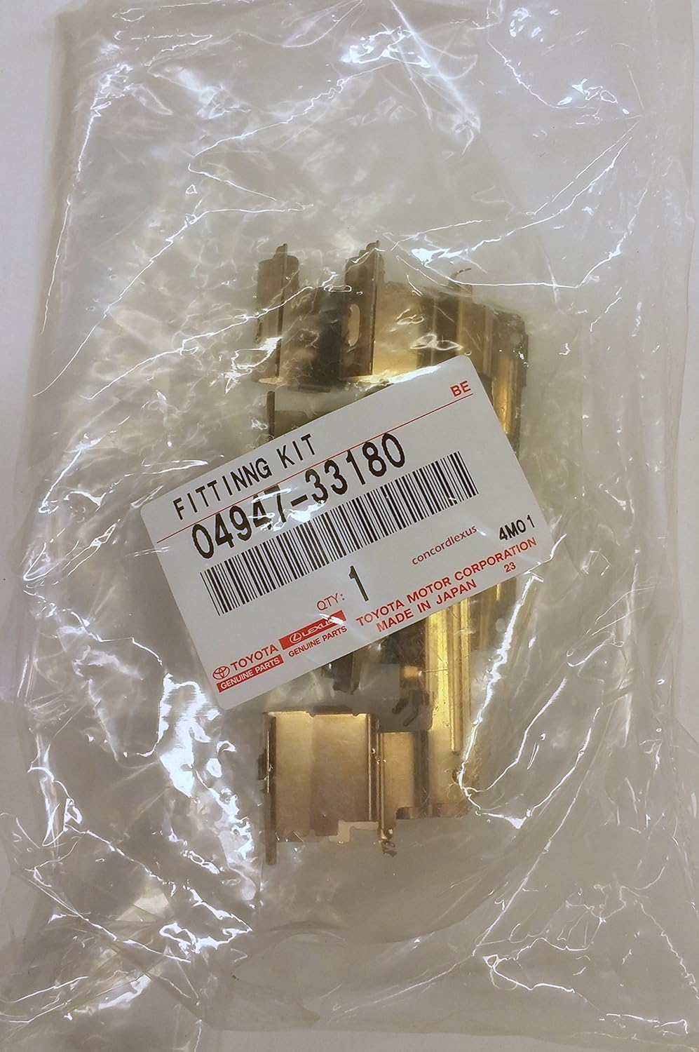 Lexus 04947-33180, Disc Brake Pad Retaining Clip