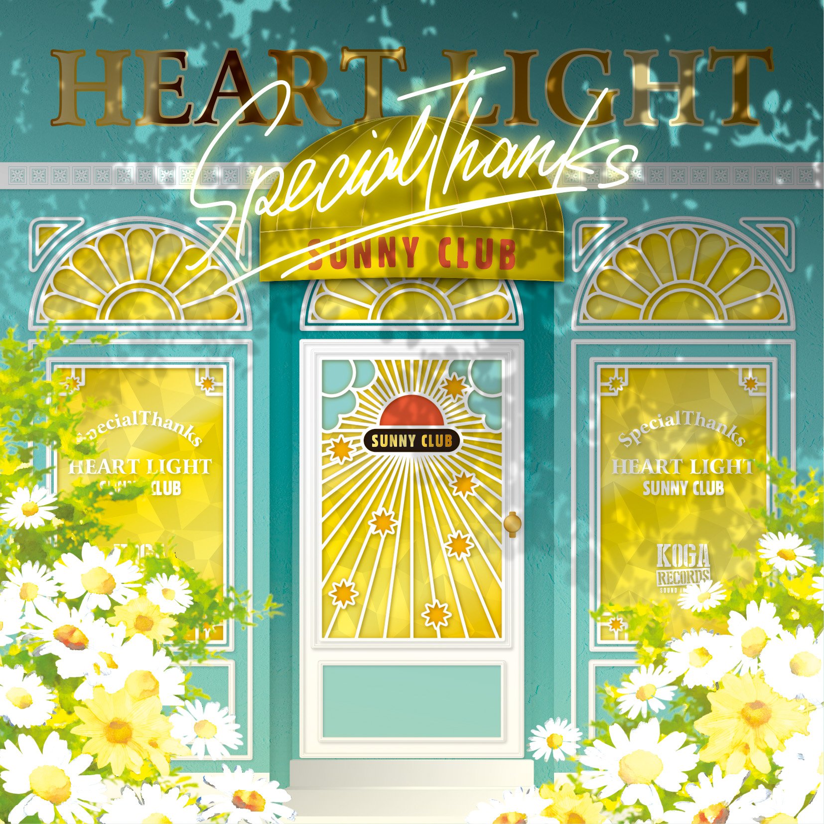 Amazon.co.jp: HEART LIGHT: ミュージック