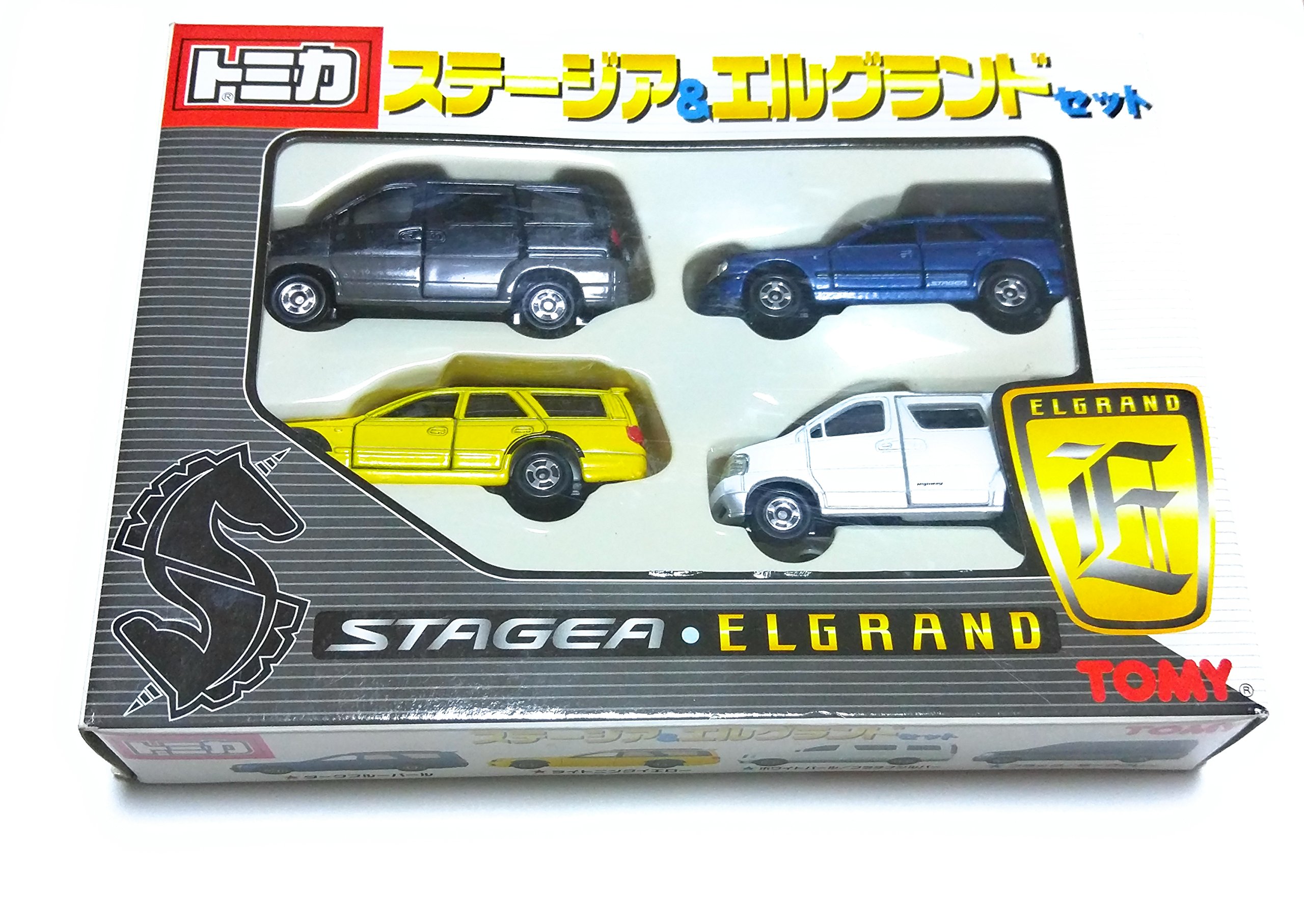 トミカ ビレイーズセット 4台 Amazon | トミカ ステージア＆エルグランド セット ギフト4台セット