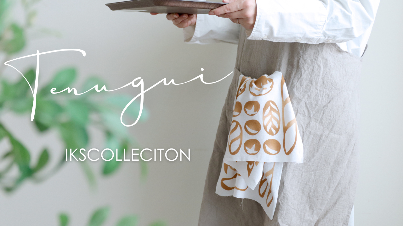 Amazon｜IKS 注染 手ぬぐい 日本製 34×88cm バレンタイン