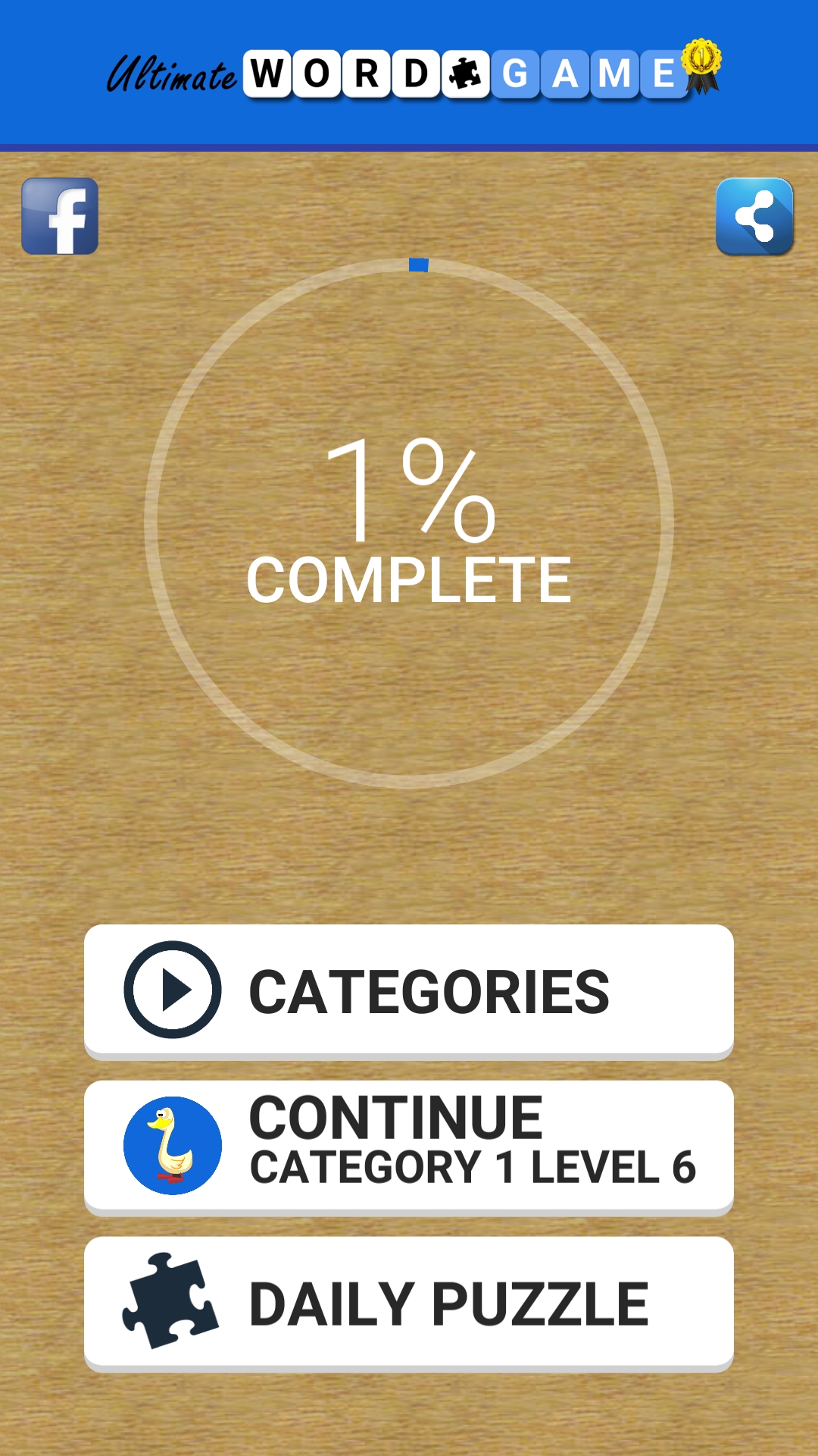 Ultimate Word Game - App on Amazon Appstore