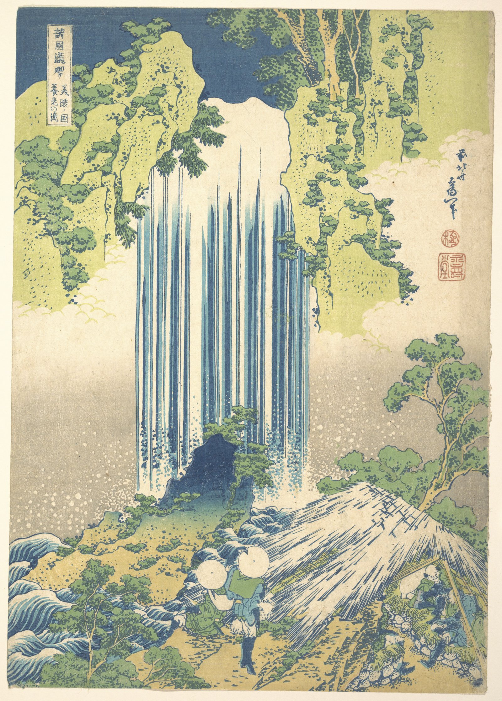 Lámina Hokusai Cascada Yoro en Mino, el arte oriental mate que inspira paz en casa
