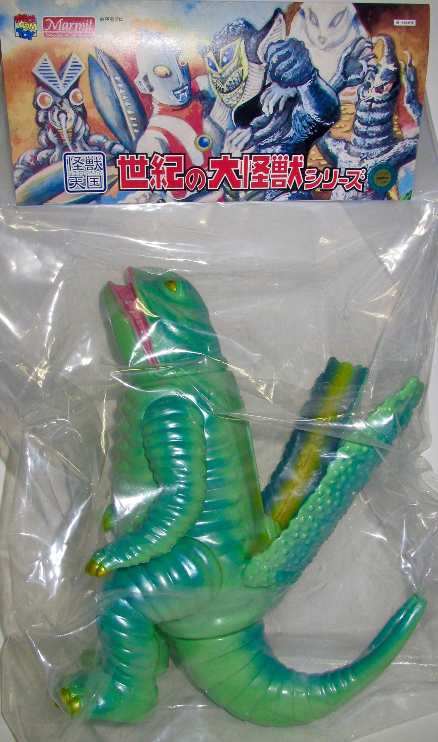 マーミットケムラー マーミットケムラー