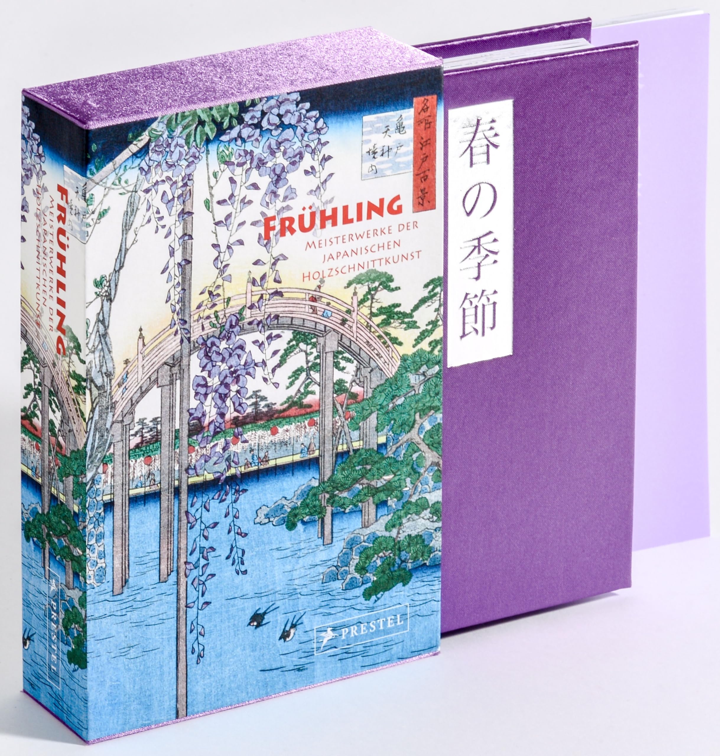 Amazon.co.jp: Jocelyn Bouquillard: 本、バイオグラフィー、最新