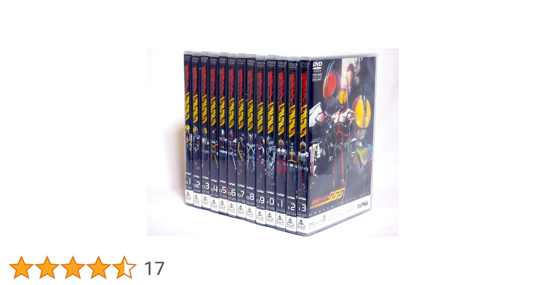 Amazon.co.jp: 仮面ライダー555 DVD全13巻セット : DVD