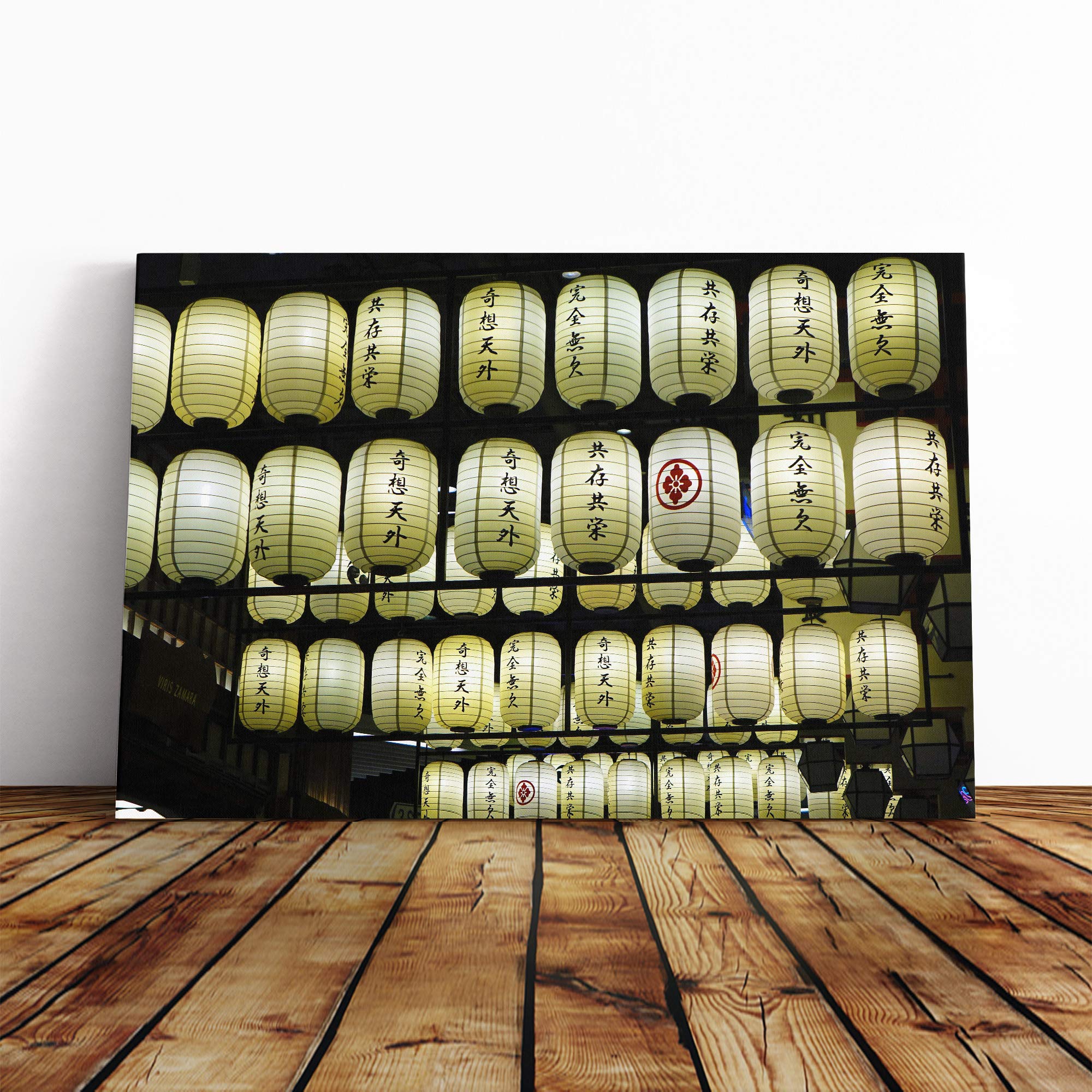 Paper Lanterns Vol.2 Canvas Print | Gallery Wrapped 30mm Frame Wall Art | 30x20 inches | Ready to Hang | Modern Picture | Living Room Bedroom Lounge Office