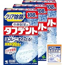 Tough Dent Clear Disinfectant, Mint Scent, 108 Tablets x 3, Bonus Included