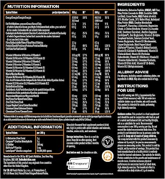 Reflex Instant Mass Heavyweight Mass Gainer Protein, Chocolate, 2kg
