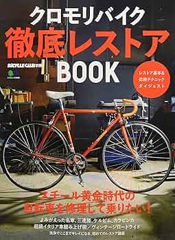 91jynTOj5ML._AC_UF350,