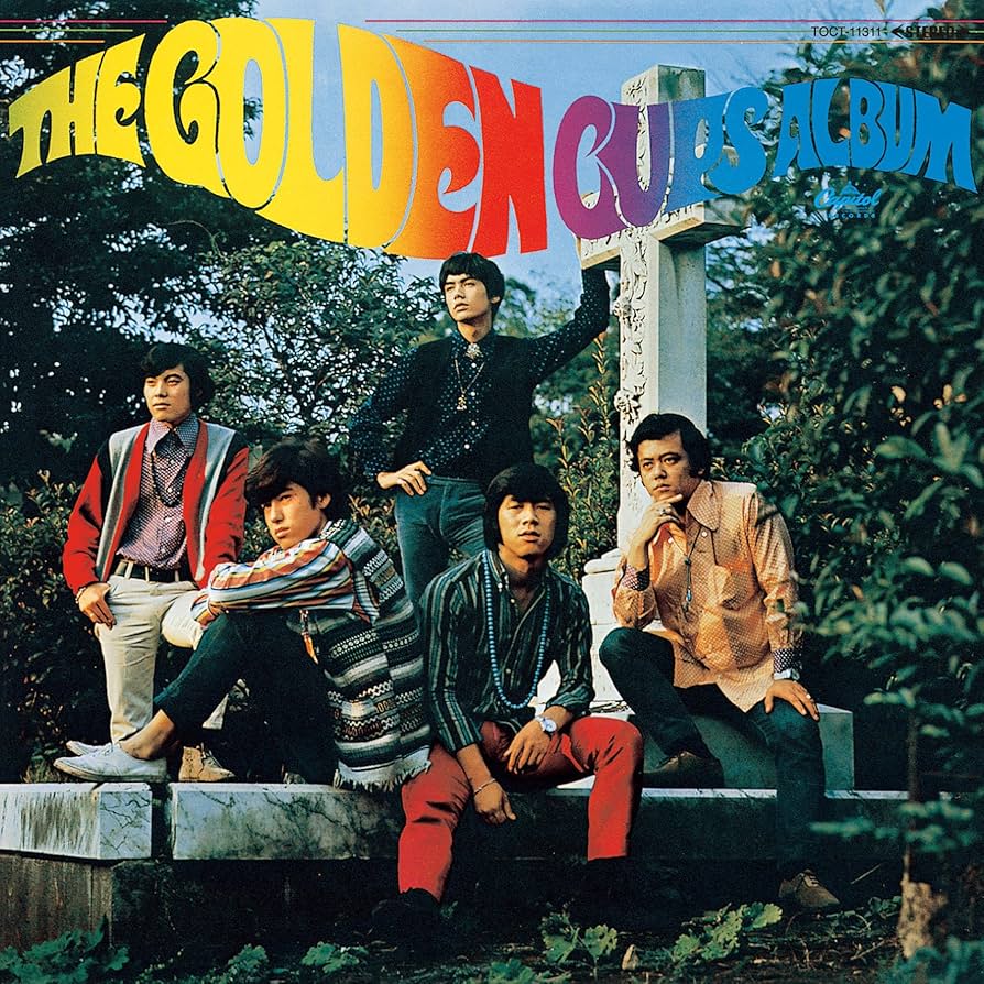 ザ・ゴールデン・カップス　ドキュメンタリーDVD 写真集　書籍　ベスト盤CD ザ・ゴールデン・カップス ドキュメンタリーDVD 写真集 書籍 ベスト盤