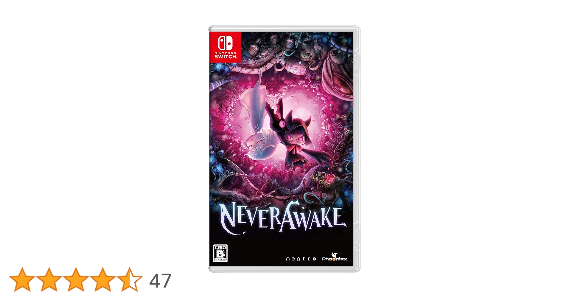 Amazon.co.jp: NeverAwake -Switch : ゲーム