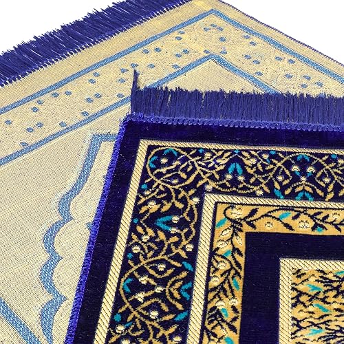 Miniatura 4 de Alfombra de oración musulmana, alfombra de oración islámica fina de felpa suave, Janamaz, Sajada, alfombra de oración, regalo islámico para hombres