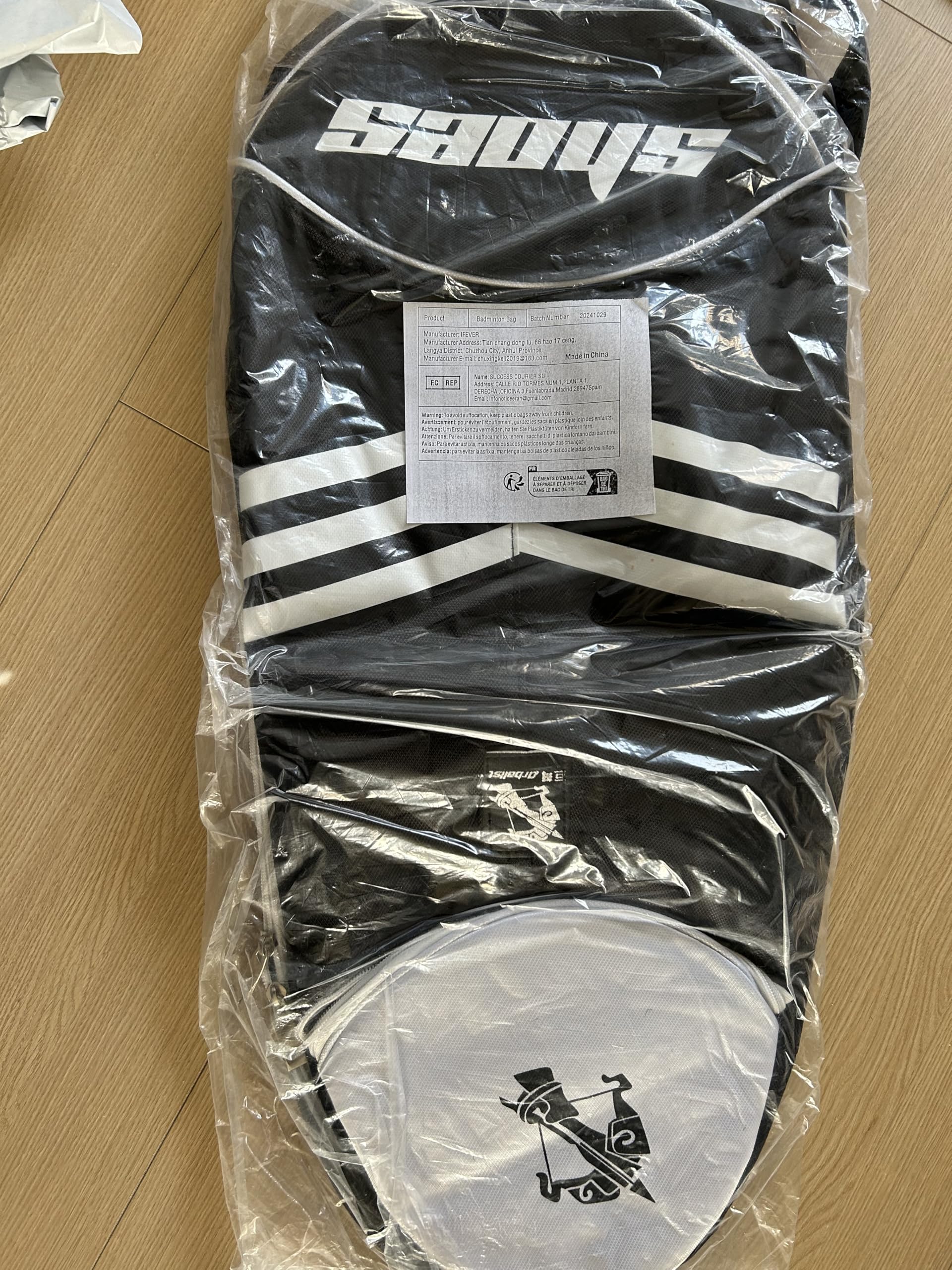IFEVER Sac à dos pour raquette de badminton en polyester avec compartiment à chaussures, grand sac à bandoulière pour raquette de badminton - Peut contenir 3 raquettes (noir)