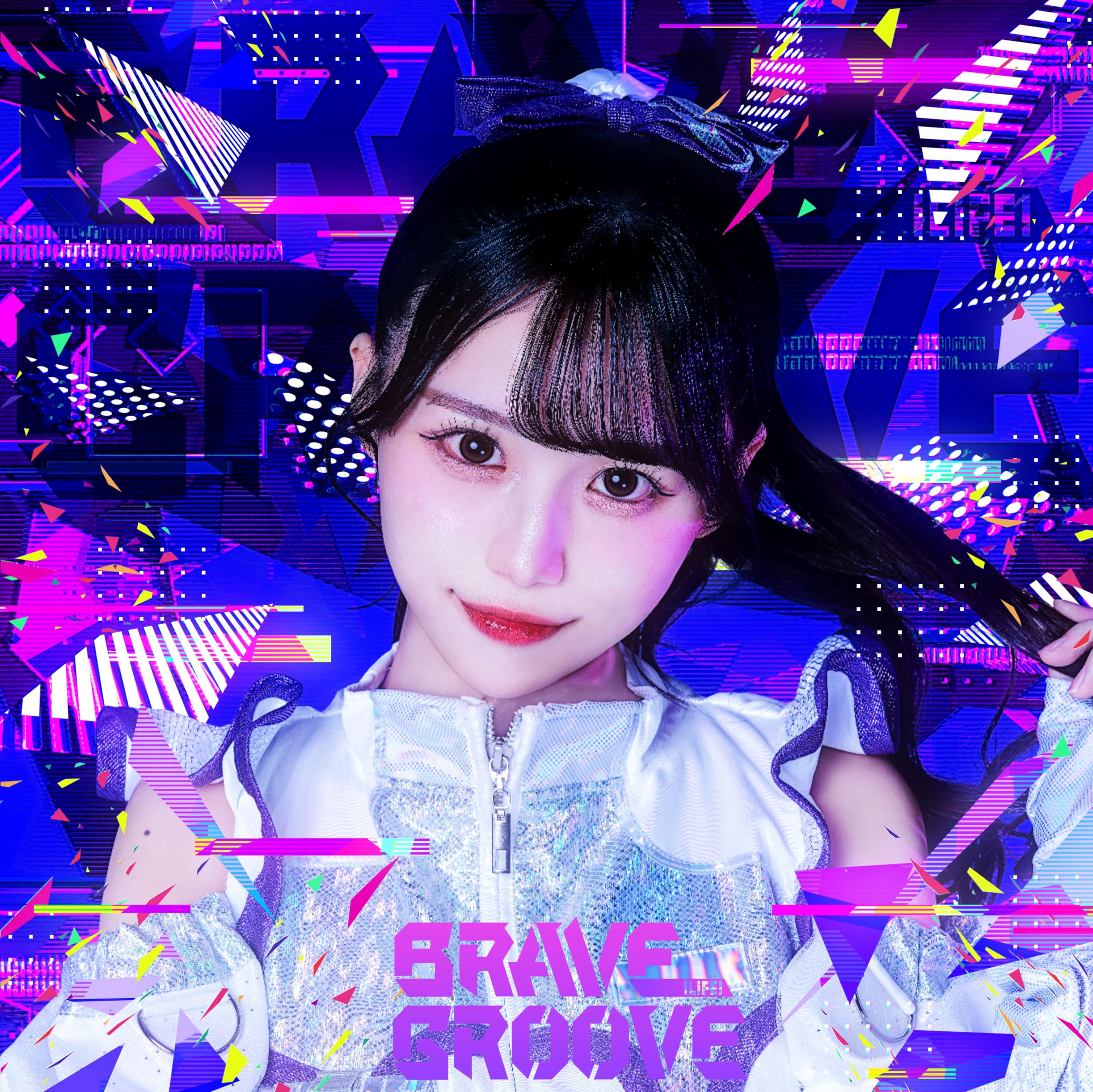 Amazon.co.jp: BRAVE GROOVE（TYPE-I 純嶺みき盤）- iLiFE!: ミュージック