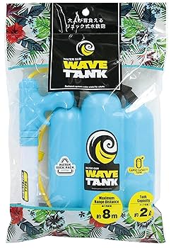 Amazon | 池田工業社 水鉄砲 ウォーターガン 水ピストル