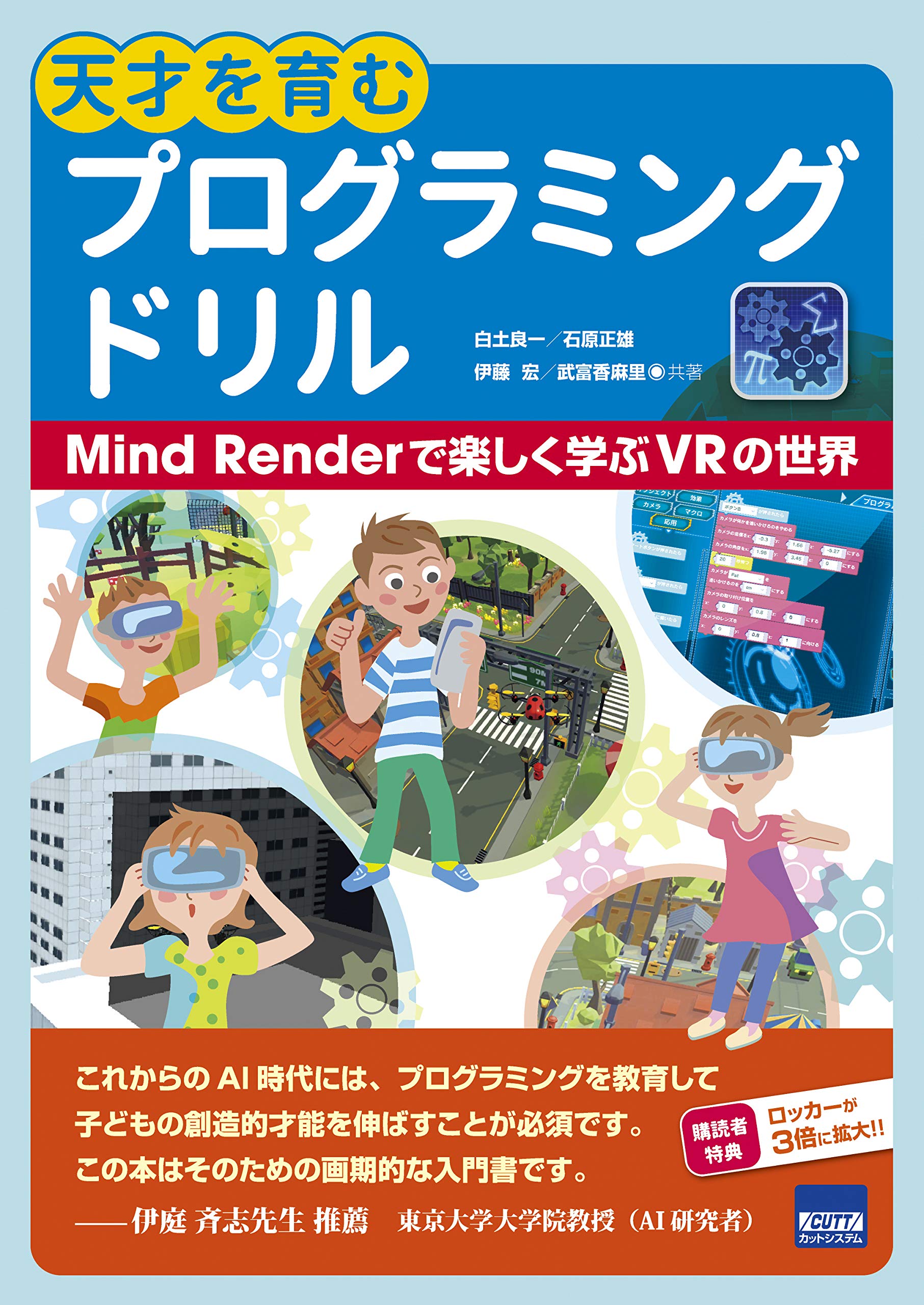 フランクリンミント　100点の偉大な傑作集　「微笑む騎士」 フランクリンミント 100点の偉大な傑作集 「微笑む騎士」 Yahoo