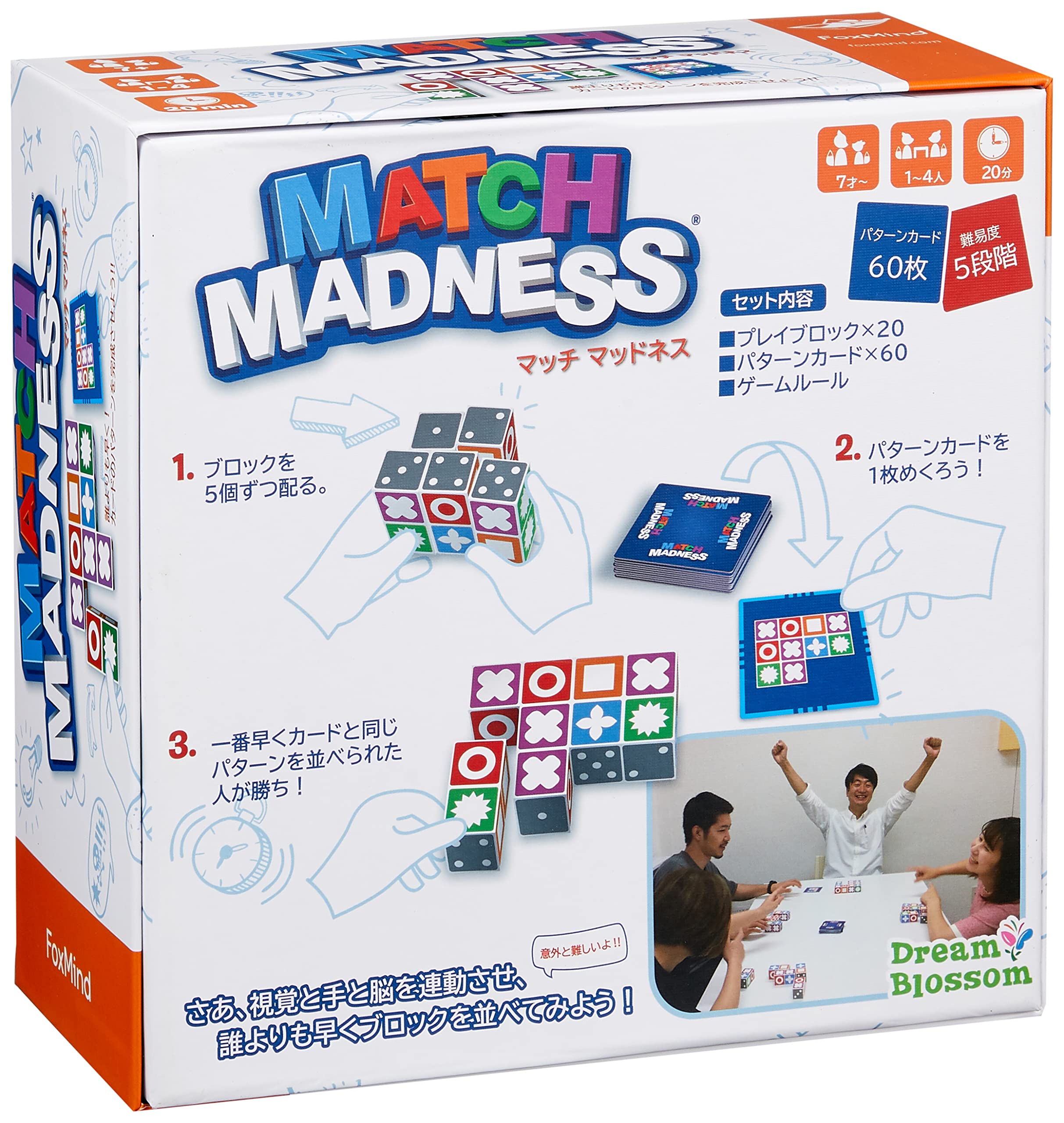 Amazon.co.jp: ドリームブロッサム マッチマッドネス MATCH-ML : おもちゃ