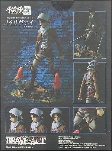 Miniatura 3 de Sen-ti-nel Figura de acción Brave-Act Levi versión de limpieza Attack on Titan