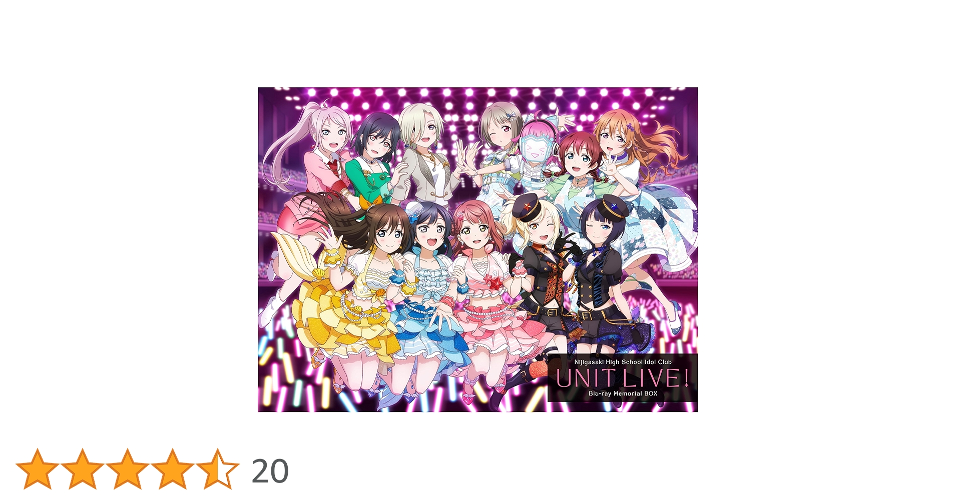 ラブライブ! UNIT LIVE! Blu-ray Memorial BOX ラブライブ！虹ヶ咲学園スクールアイドル同好会 UNIT LIVE! Blu