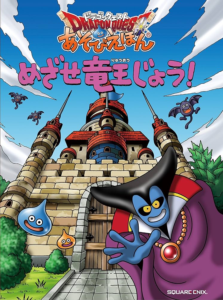 竜そば様 リクエスト 5点 まとめ商品 竜そば様 リクエスト 5点 まとめ商品 竜そば様 リクエスト 5点