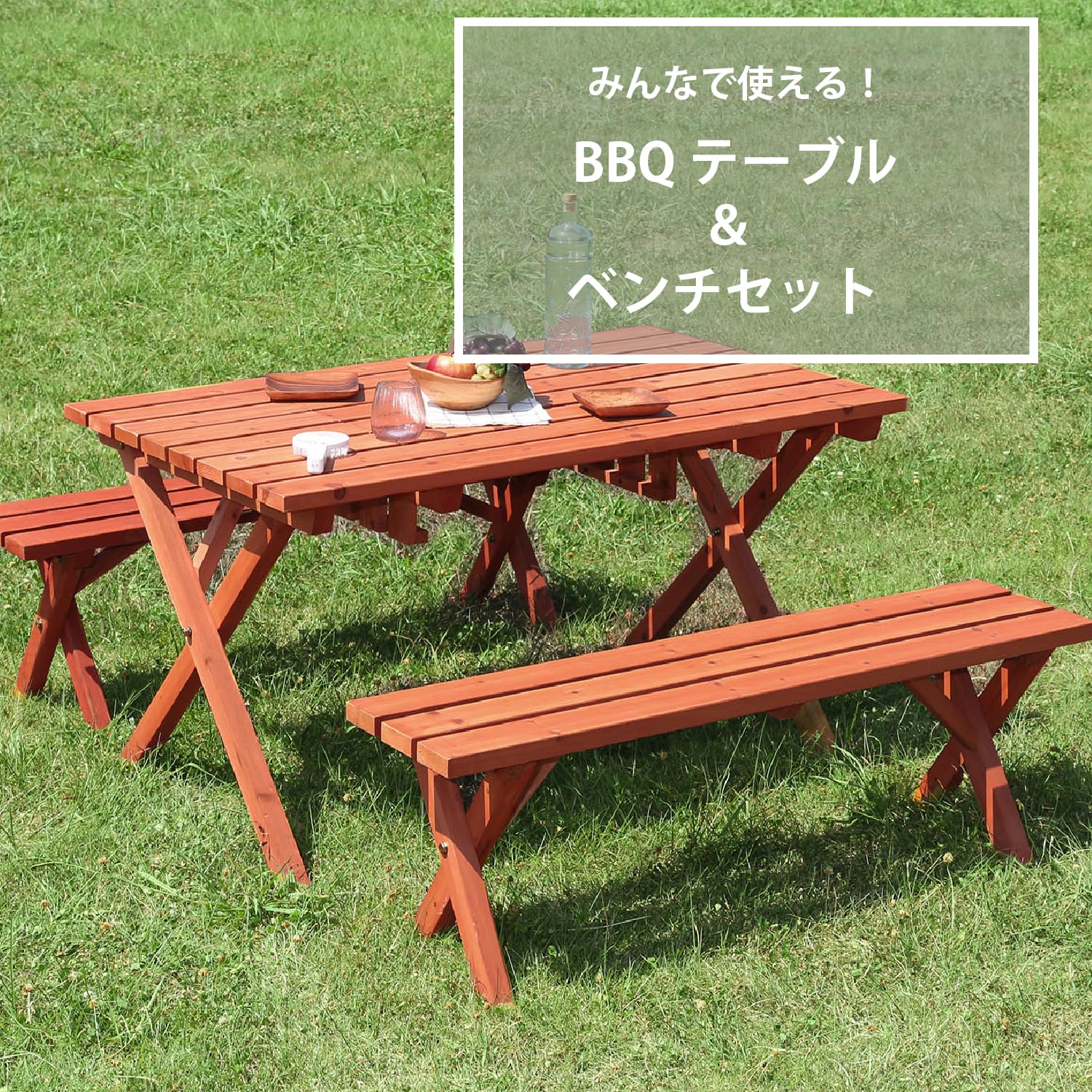 ガーデンテーブル　BBQテーブル　屋外　国産品　手作り　引き取り限定 Amazon.co.jp: 不二貿易 ガーデンテーブルセット BBQテーブル&ベンチ