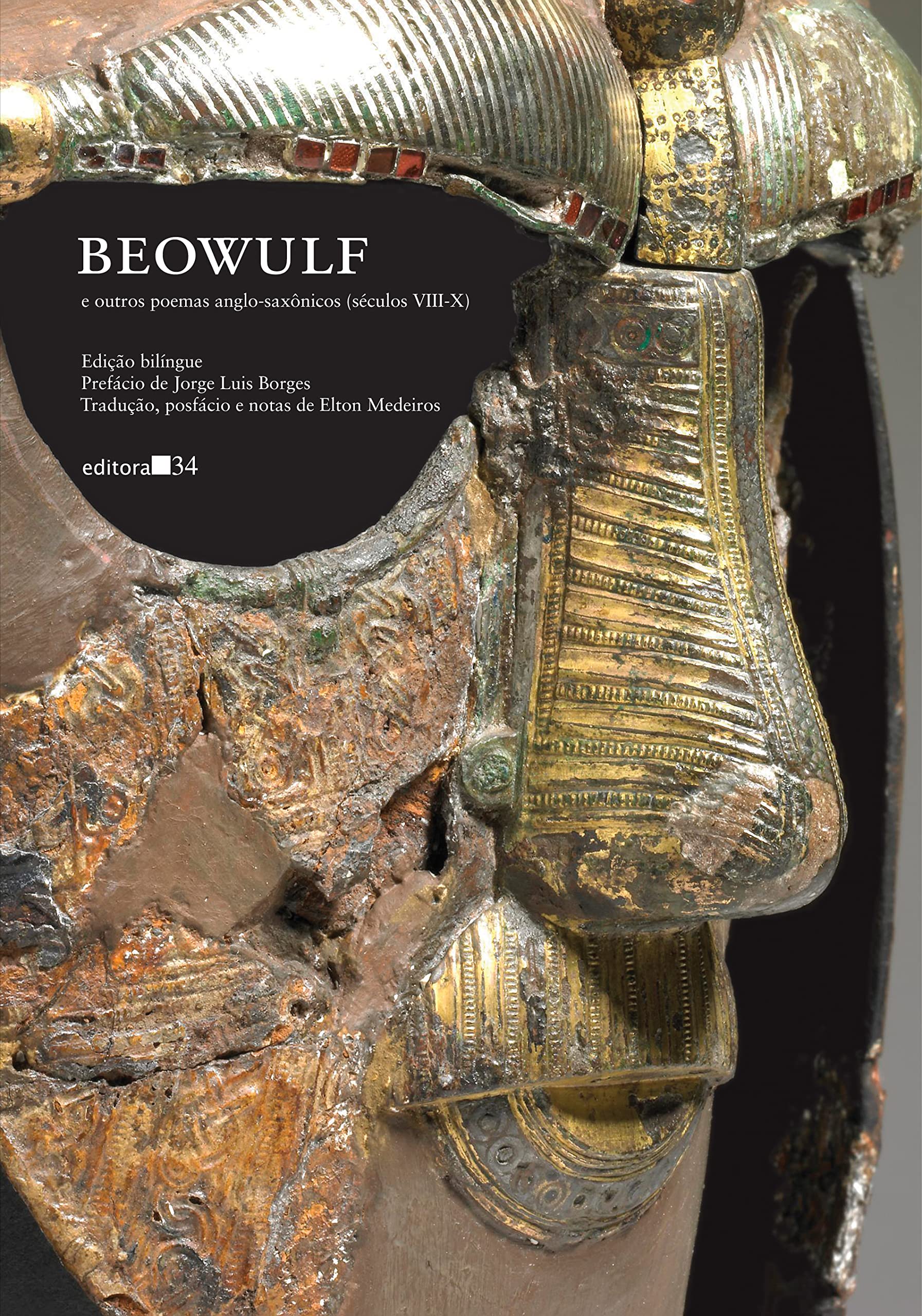 Beowulf 叙事詩「ベオウルフ」 Beowulf（イギリスの匿名による英雄叙事詩）_百度百科